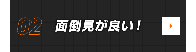sp_bnrmany_01