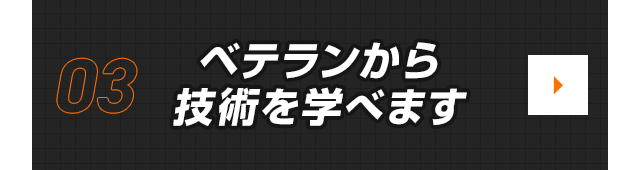 sp_bnrmany_01