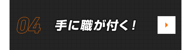 sp_bnrmany_01